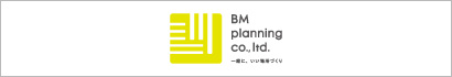 株式会社ビーエム企画
