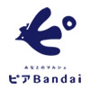 pierbandai