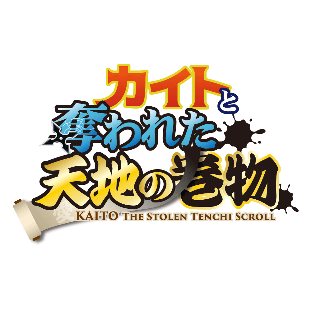ピアBandaiを舞台にしたリアル謎解きイベント第2弾 開催決定！この夏